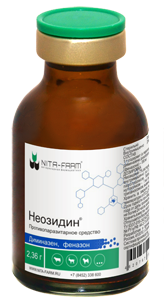 Неозидин 2,36г "НИТА" 1/50