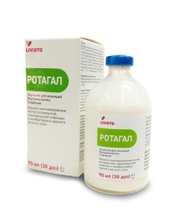 Ротагал вакцина для КРС 15мл/5доз "LIVISTO" 1/140