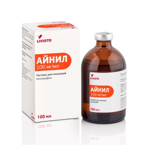 Айнил 10% 100мл "АлексАнн" 1/50