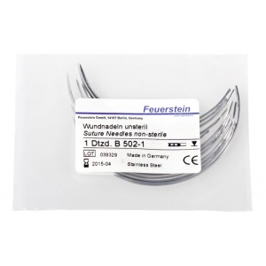 Иглы хирургические набор 12шт. "Kerbl" арт.2278 не завозят