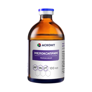 Мелоксиприм 100мл "Асконт+" 1/48