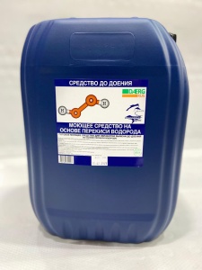 Средство ГОТОВОЕ до доения на основе перекиси водорода "Даерг Рус" 20л