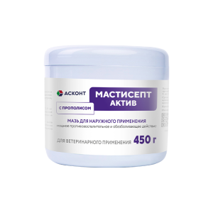 Мастисепт актив мазь 450г "Асконт+" 1/36
