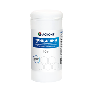 Трициллин присыпка 40г "Асконт" 1/140