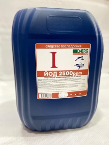 Средство "ЙОД 2500 ppm" после доения "Даерг Рус" 20л 1/26