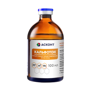 Кальфотон 100мл "Асконт+" 1/50